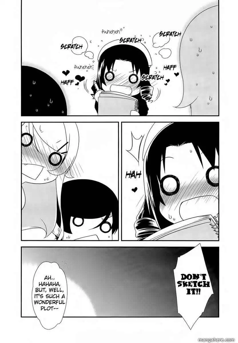 My Little Sister Can't Be This Cute Chapter 19 18